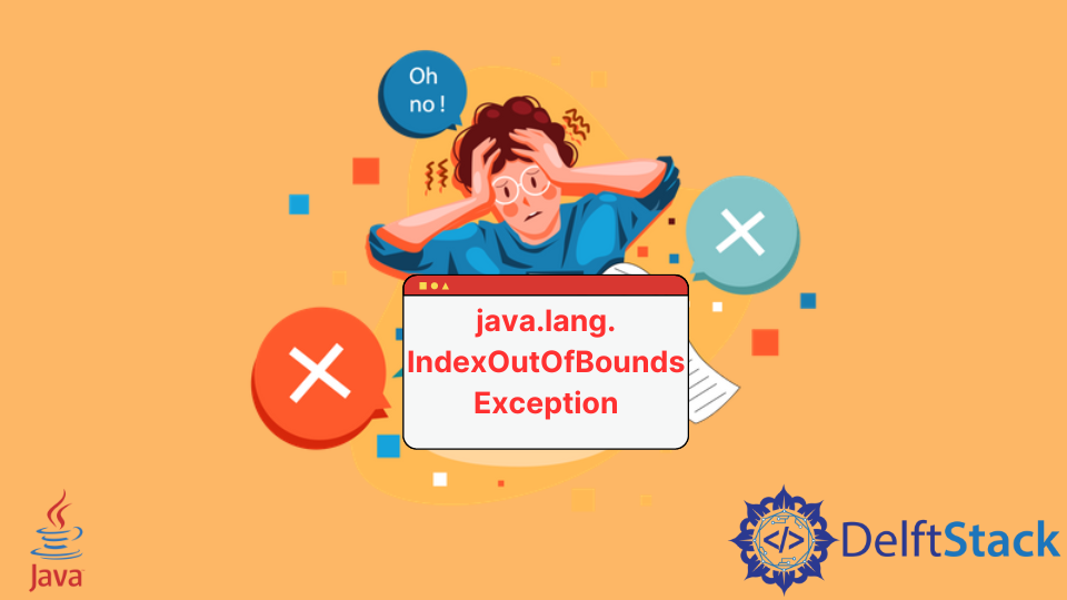 java-getting-array-out-of-bounds-exception-even-though-i-have-checked